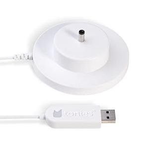 Tonies USB Charger for Easy Playtime