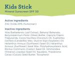 BLUE LIZARD Mineral Sunscreen Stick SPF 50+ Kids