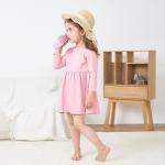Pureborn Baby Girls Wide Brim Sun Hat