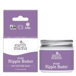 Vegan Nipple Butter - Lanolin-free, 2-Ounce