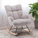 Grey Plush Rocking Chair for Nursery and Living Room