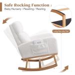 Sherpa Nursing Rocking Chair for Nursery & Home