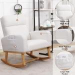 Sherpa Nursing Rocking Chair for Nursery & Home