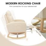 NIOIIKIT Teddy Upholstered Rocking Chair with Footrest