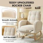 NIOIIKIT Teddy Upholstered Rocking Chair with Footrest