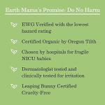 Organic Diaper Balm: Fragrance-Free for Sensitive Skin