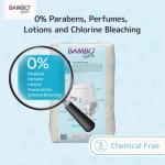 Bambo Nature Eco-Friendly Swim Pants - Small Size