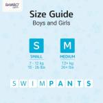 Bambo Nature Eco-Friendly Swim Pants - Small Size