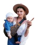 CzeNano Baby Carrier Sling - Stylish and Comfortable
