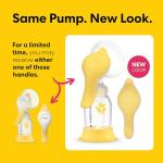 Medela Harmony Manual Breast Pump with Flex Shields