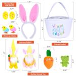 Newchin 9-Piece Easter Basket Plush Toy Set
