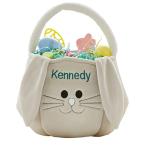 Personalized Teal and Grey Plush Easter Bunny Bag