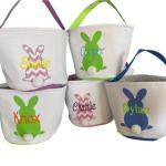 Personalized Little Lulus Easter Basket for Kids