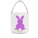 Personalized Easter Basket for Kids (Pink)
