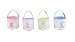 Personalized Little Lulus Easter Basket for Kids