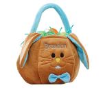 Personalized Plush Easter Bunny Basket for Kids