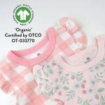 Organic Cotton Baby Romper and Dress Set