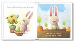 Personalized Children’s Story for Baby’s First Easter