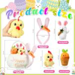 Plush Easter Basket with Bunny and Chick Set