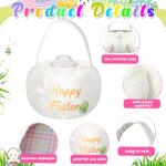 Plush Easter Basket with Bunny and Chick Set