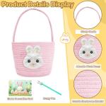 Kids' Easter Bunny Gift Basket with Card (Blue)