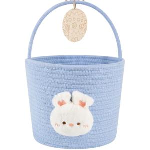 Personalized Bunny Easter Basket for Kids - Blue