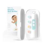 Frida Baby Electric Nail Buffer Kit with LED Light