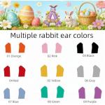 Personalized Bunny Easter Basket for Kids