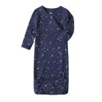 Organic Cotton Kimono Gown with Mittens for Babies