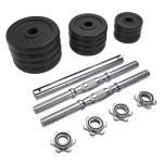 Li Fitness 15KG Adjustable Dumbbell and Kettlebell Set