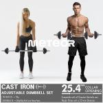 20kg Adjustable Dumbbell Set for Home Gym