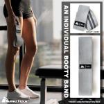 Meteor Non-Slip Resistance Bands Set for Workouts