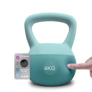 Heyolo Soft Anti-Slip Kettlebell for Home Workouts