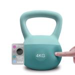 Heyolo Soft Anti-Slip Kettlebell for Home Workouts