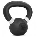 Yes4All 4kg Powder Coated Kettlebell Weight