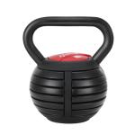 Everfit 18kg Adjustable Kettlebell Weight Set