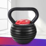 Everfit 18kg Adjustable Kettlebell Weight Set