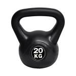 20kg Kettlebell for Home Gym Workouts