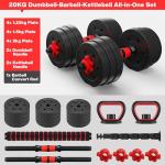 METEOR 20KG 4-in-1 Home Gym Equipment Set