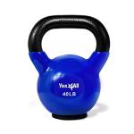 Yes4All 40LB Vinyl Kettlebell with Rubber Base