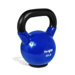 Yes4All 40LB Vinyl Kettlebell with Rubber Base