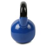 Cortex 10kg Vinyl Kettlebell for Strength Training