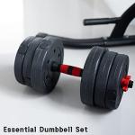 METEOR 20KG 4-in-1 Home Gym Equipment Set