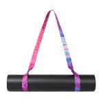 Adjustable Yoga Mat Strap - Dazzling Red