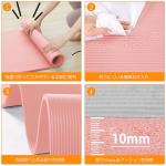 AYO Thick Yoga and Exercise Mat for Training