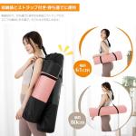 AYO Thick Yoga and Exercise Mat for Training