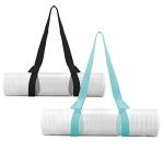 Adjustable Yoga Mat Carrier Strap Set of 2