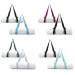 Adjustable Yoga Mat Carrier Strap Set of 2