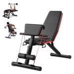 Adjustable Weight Bench for Full Body Workouts
