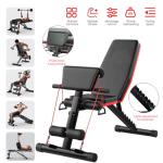 Adjustable Weight Bench for Full Body Workouts